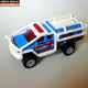 picture courtesy of matchbox.wikia.com
